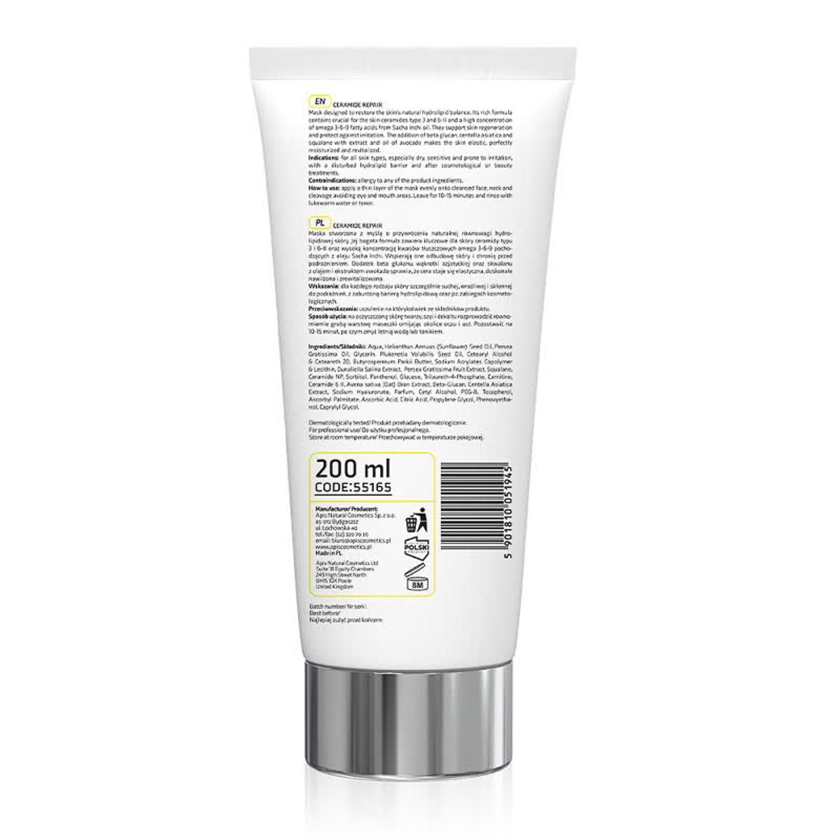 Aufbauende Maske mit Ceramiden und Beta-Glukan, 200 ml