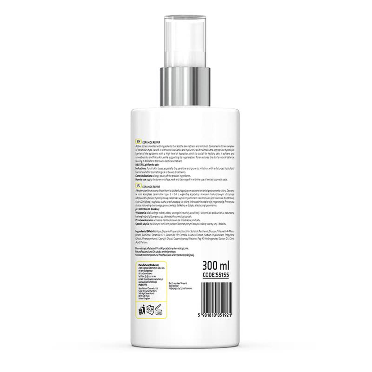 Beruhigender Feuchtigkeitstoner mit Ceramiden und Centella asiatica, 300 ml
